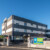 Façade extérieure moderne d'un hôtel Best Western à Boujan-sur-Libron